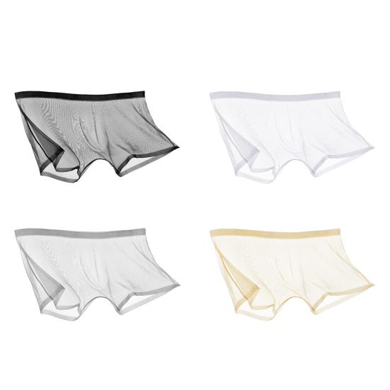 Boxer Underwear Mid-rise Ultra-Thin Seamless Transparent Mesh Yarn Shorts Briefs Solid Color Breathable Lightweight Soft Boxers