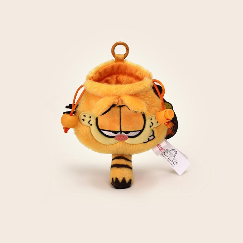 Garfield Knuffel Sleutelhanger Met Zachte Stof Voor Kinderen En Verzamelaars