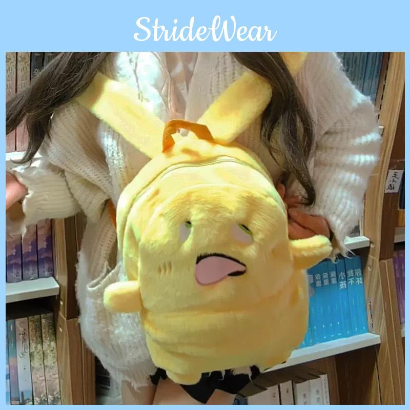Plush Dragon Cute Bag Cartoon Dragon Backpack Spacious Middle School Students