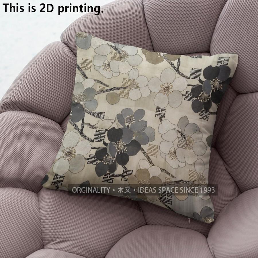 Vintage Floral Throw Pillow Covers Pattern Cushion Cover Suitable for Sofa Bedroom Car Pillow Cover