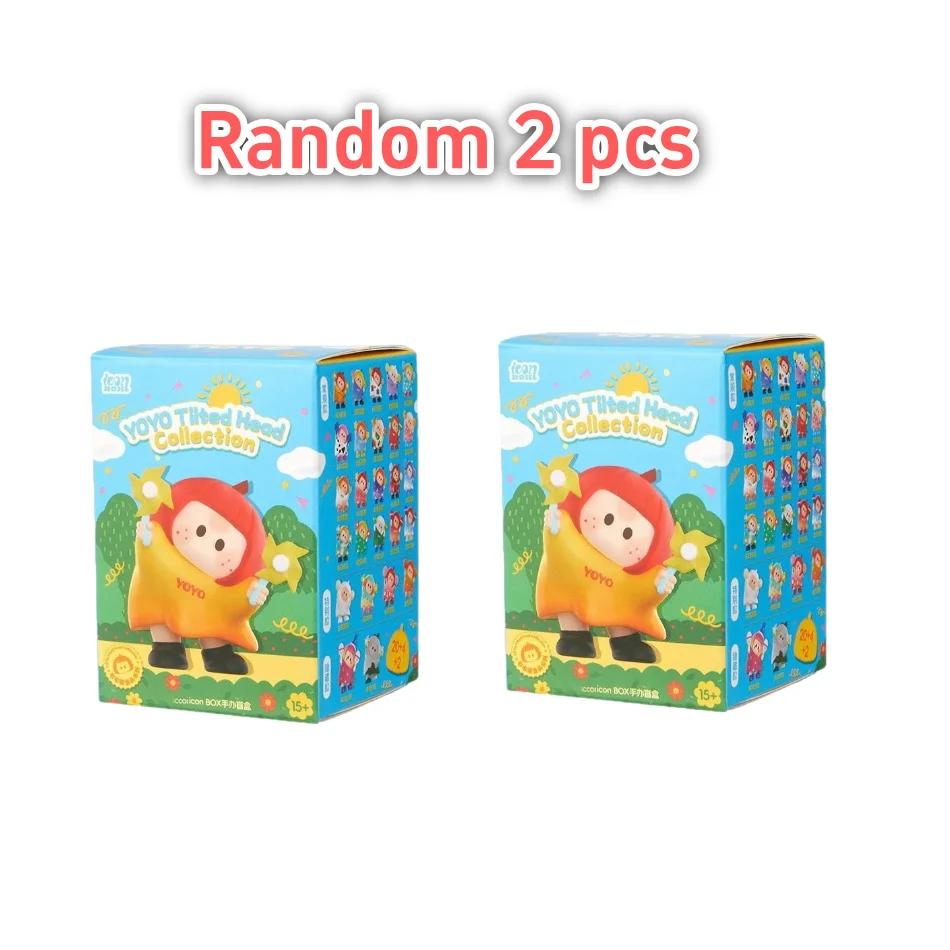 In Stock Cute Fun Wobble Series Min Blind Box Cute Beanie Doll Toy Kawaii Good Birthday Toy Gift