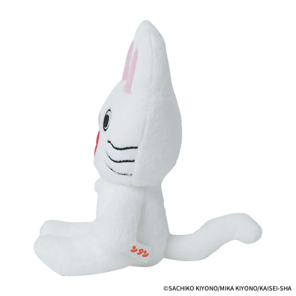Sekiguchi Nontan Washable Plush Toy 537440