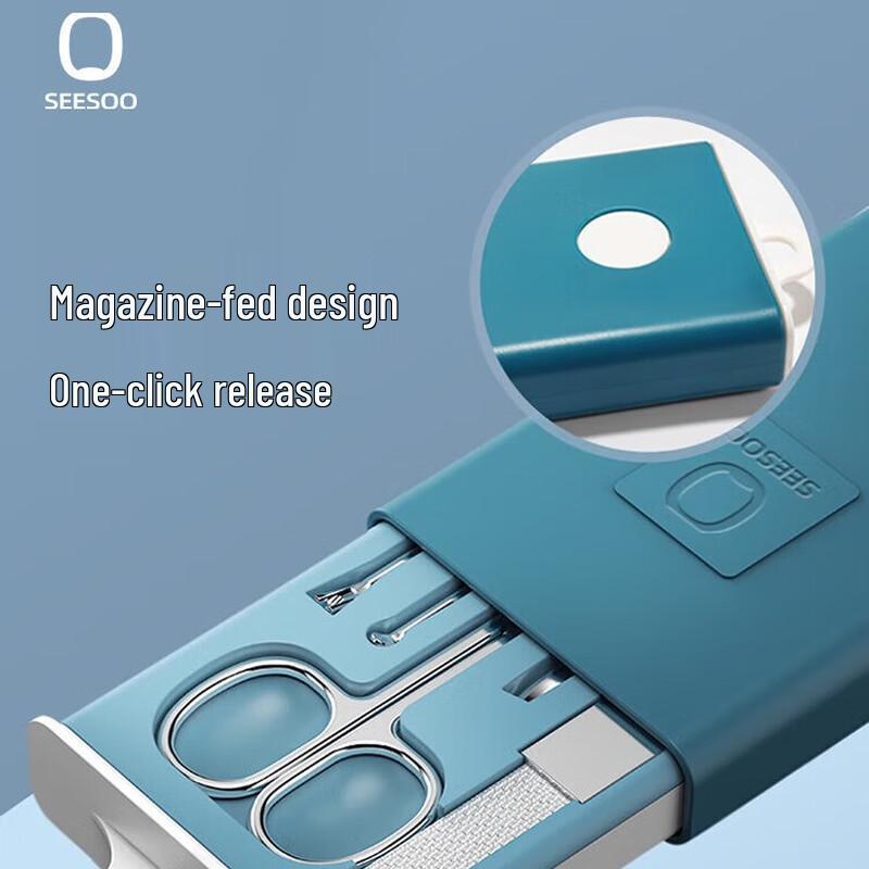 Qisu 6-Piece Nail Clipper Set