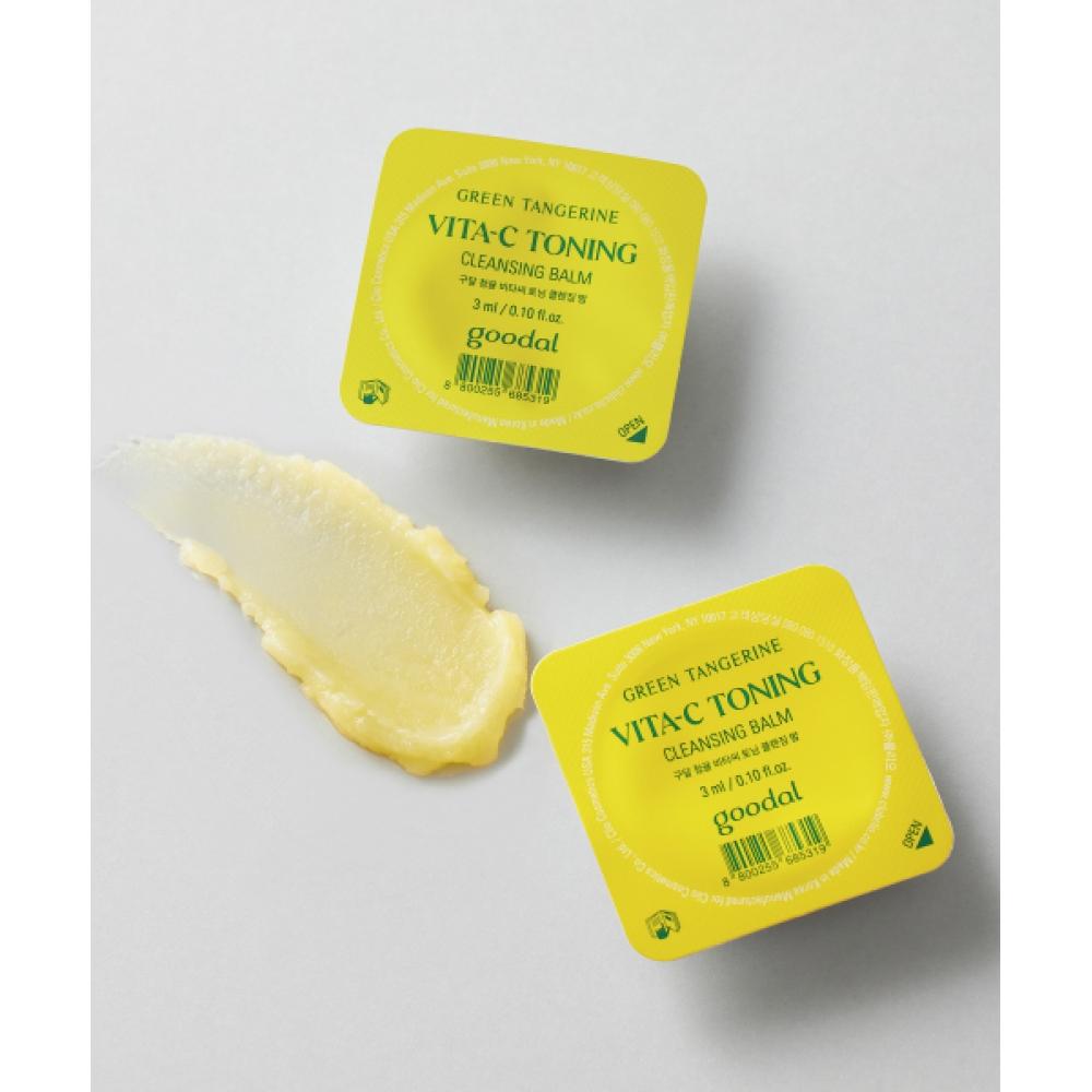 Goodal Vitamin C Toning Cleansing Balm Travel Kit