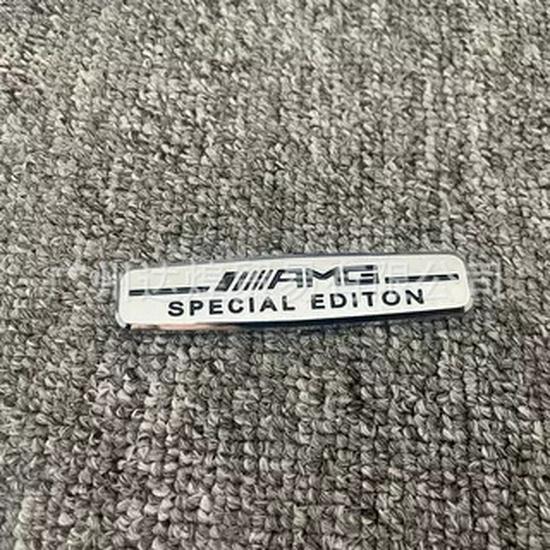 Compatible with Mercedes AMG Edition 1 Special Edition Car Emblems: Side, Rear, Interior.
