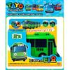 Tayo Mały Autobus - Logi (Mini samochód), Koreańskie zabawki