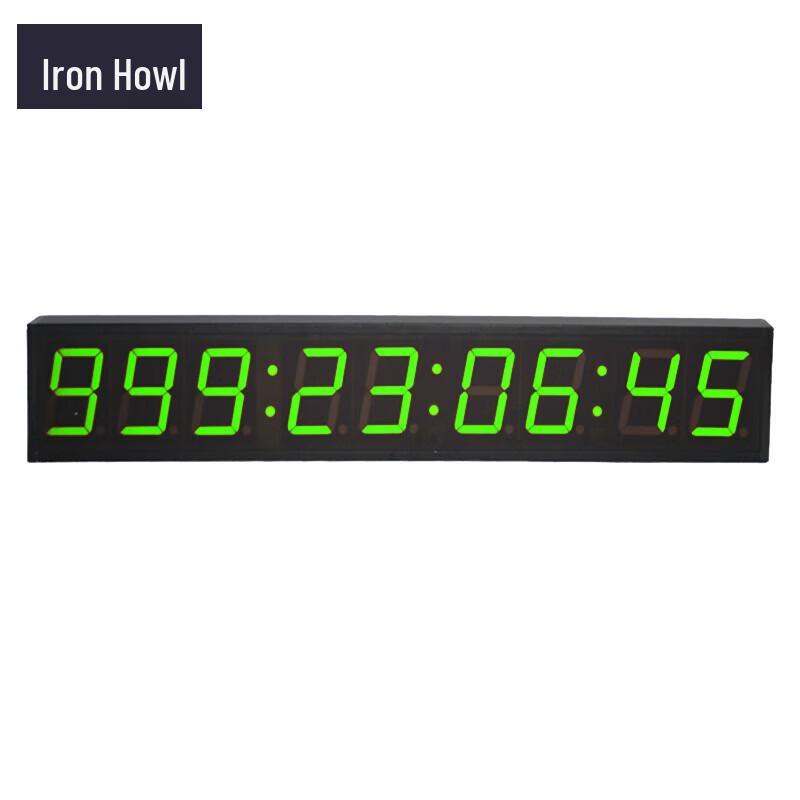 LED Screen Silent Countdown Timer