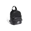 Adidas Originals Classic Logo Sports Casual Mini Backpack Women Backpacks Black ED5882