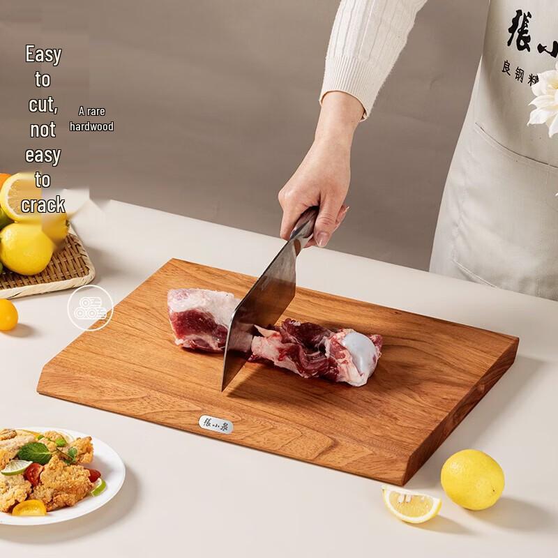 Zhang Xiaoquan Zhizhen Series Rosewood Cutting Board