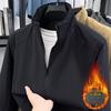 Herren Fleece-gefütterter Herbst/Winter Sport Windbreaker - Einfache, Lockere, Modische Jacke mit Hochwertigem Gefühl