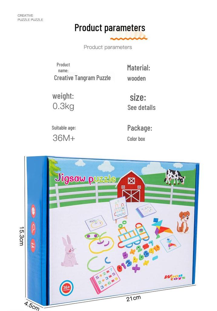 Kids' Creative Tangram Puzzle: Educational Logic and Building Blocks for Early Learning