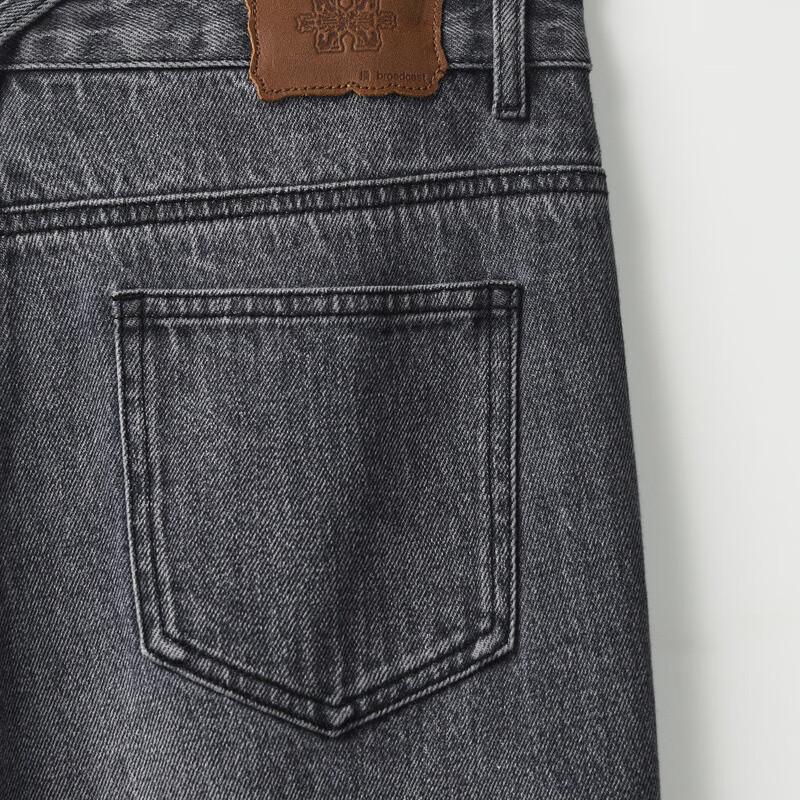 broadcast Autumn Simple Denim Jeans