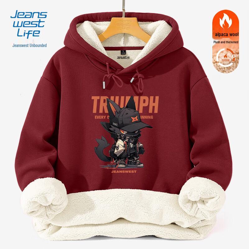 Sweat à capuche pour homme JEANSWEST LIFE doublé polaire épais