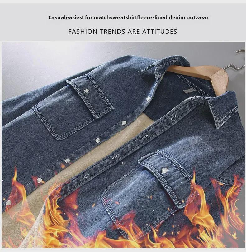 Japanese Retro Plus Velvet Denim Men's Shirt: Thickened, Washed, All-Match Outdoor Wear