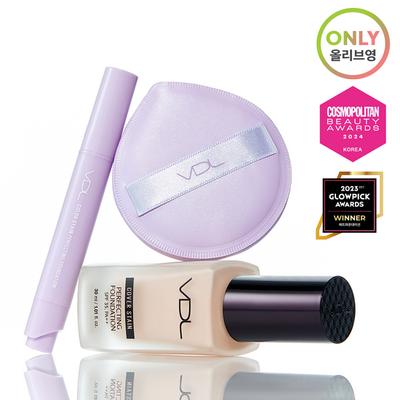 Cover Stain Perfecting Foundation 30ml (+pārnēsājams pamats, pufs plāns/viens vienums)