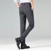 Firstview Men's Business Casual Straight Fit Trousers