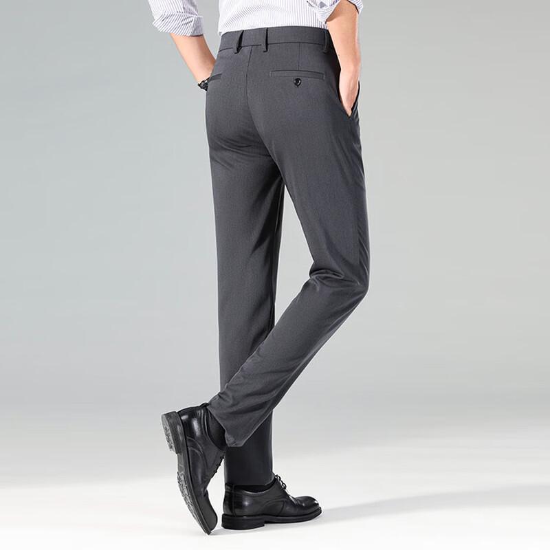 Firstview Men's Business Casual Straight Fit Trousers