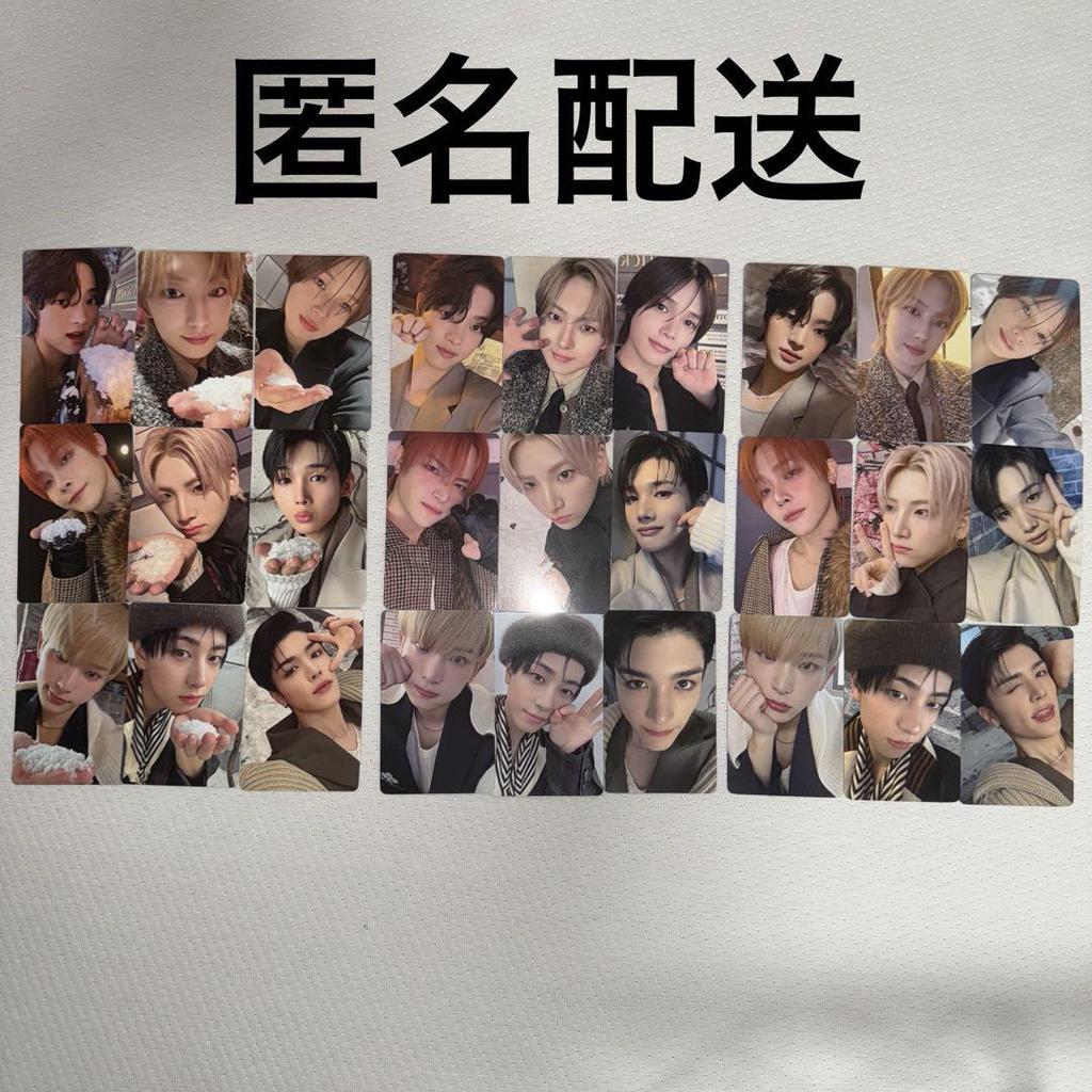 [USED] &TEAM Yukiakari Trading Card Universal Studios Weverse Solo Jacket Complete