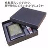 Praxia CCCP Former Soviet Style Outdoor Camping Flask, 8 oz (220 ml) [Includes Logo Pouch, Funnel, and Two Glasses]