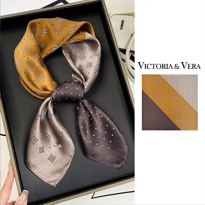 VICTORIA&VERA V826ZS01 Mulberry Silk Printed Scarf