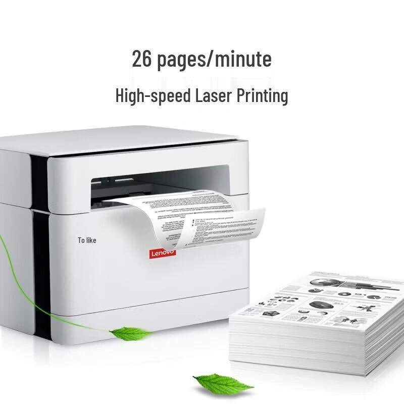 Lenovo M280W A4 Black and White Laser All-in-One Printer CN plug (adapter included)