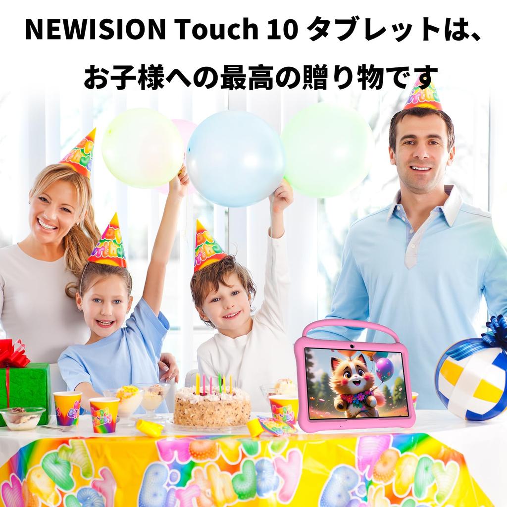 Kids Android Large HD IPS iWawa Parental Educational Toddler Tablet Bluetooth 10-inch (25cm) Tablet, 13, 64GB, Display, Pre-installed, Controls,