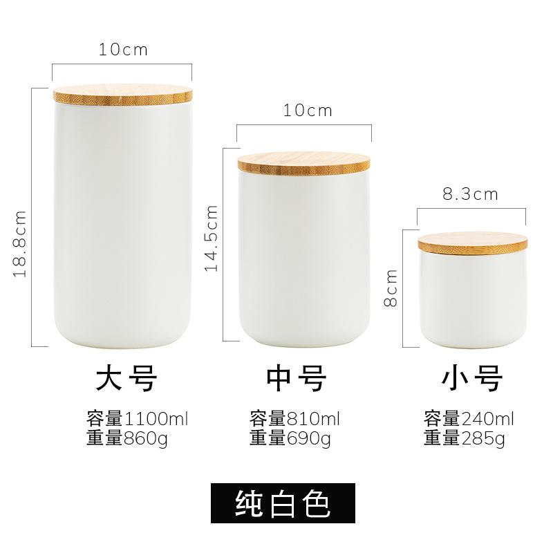 

3pcs/1set Home-style Minimalist Nordic Ceramic Sealed Container,kitchen Storage for Grains, Snacks Candies,coffee Tea Sealed Box белый