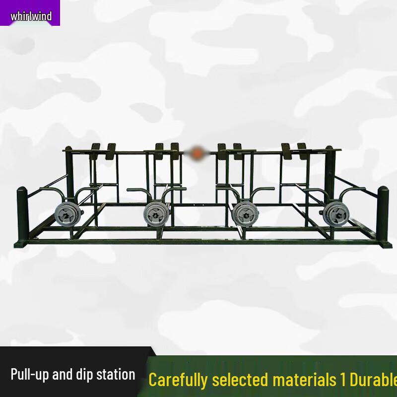Xuanshi Outdoor Strength Training Combo