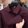 Pierre Cardin Men's Casual Long Sleeve Polo T-Shirt