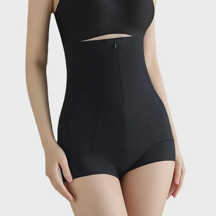 Women's High Waist Tummy-Control Shaping Pants: Hip-Lifting, Waist-Tightening, Postpartum Slimming Solution