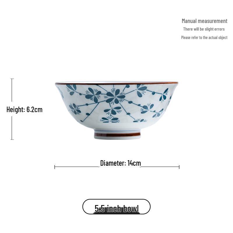 Ruhan Japanese Style 5.5-inch Ceramic Bowls (Set of 4)