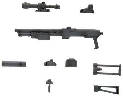 KOTOBUKIYA Modélisation Support Marchandises Arme Unité 16 Fusil de chasse Longueur totale 135 mm Modèle en plastique MSG Environ. Non-échelle