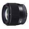 Sigma 56mm DC DN Lens for Sony Mirrorless Cameras F1.4 E-Mount APS-C (Contemporary)