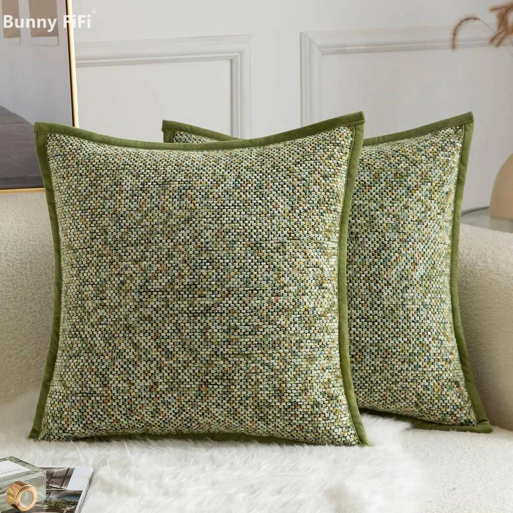 2pcs Chenille Textured Solid Cushion Cover Colorful Boho Soft Velvet Decorative Throw Pillow Case For Sofa Bed Living Room Decor