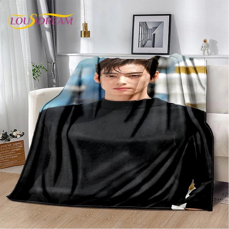 29 Styl Prawdziwe Piękno Hwang in Youp Cha EunWoo Koc, Miękki Koc do Rzucania do Domu Sypialni Łóżka Sofy Piknik Podróż Biuro Pokrowiec