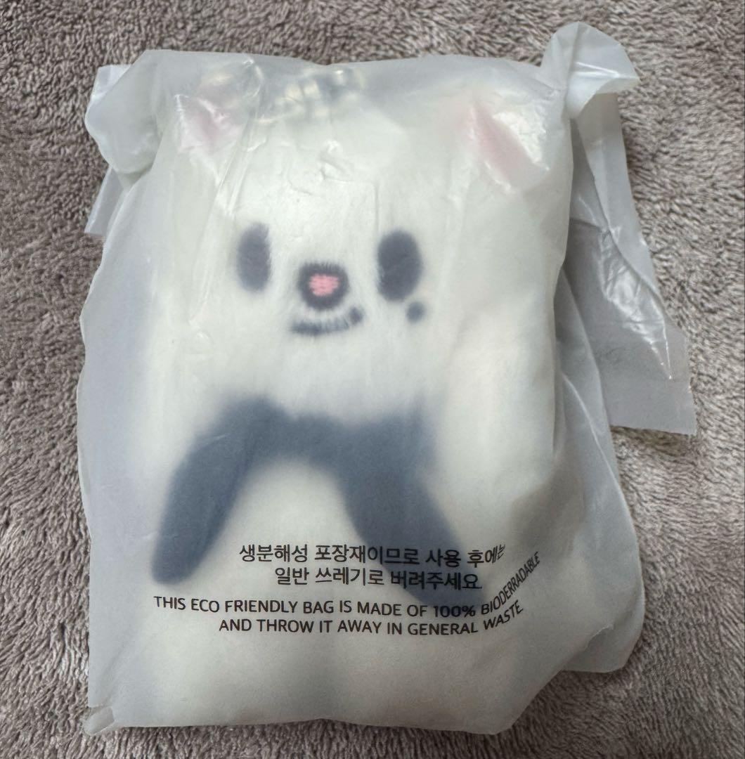 

[USED] SKZOO Genielet Magnet Keyring Hyunjin Plush Toy