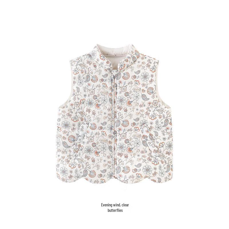 YEEHOO Girls' Printed Winter Down Vest