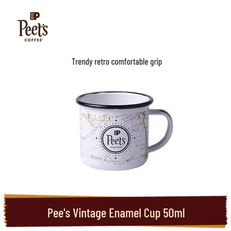 Peet s Coffee Vintage Enamel Mug