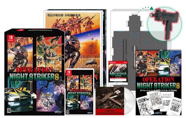 Operation Night Strikers Special Edition Original Aufkleber Schalter [Bonus] -