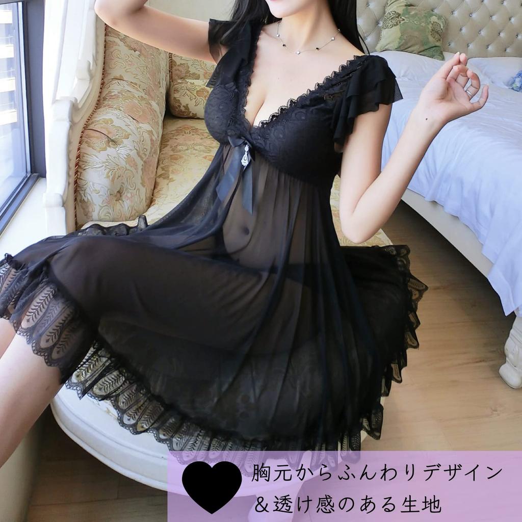 Sexy Babydoll Large Nightwear for Women Wine [ADOSSY] Lingerie, Size, Innerwear, Underwear, (XXXL, Red)