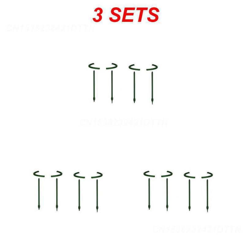1/2/3PCS Garden Support Climbing Vine Flower Stand Greenhouse Arrangement Plastic Plant Support Frame Plant Accessories