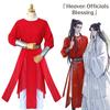 Heaven Officials Blessing San Lang Hua Cheng Cosplay Costume Hanfu Makeup Props