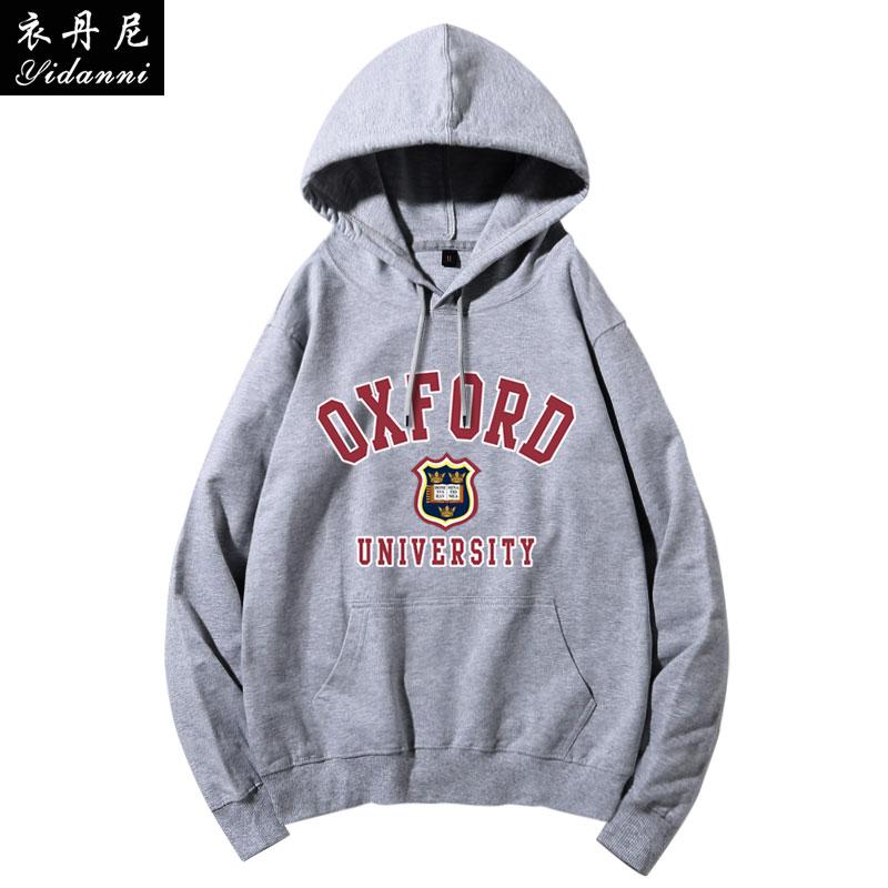 Oxford University Oxford UK school uniform hooded sweatshirt print men and women couple outdoor long-sleeved casual top pullover