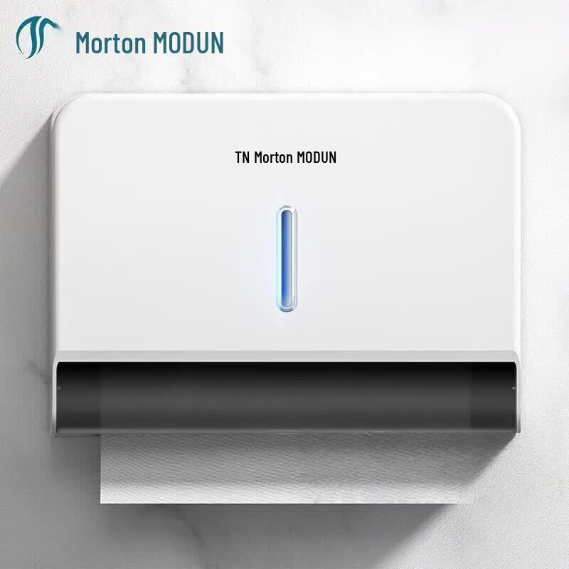 Morton Wall-Mounted Adhesive Tissue Box Dispenser