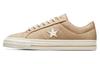 One Star Pro Low 'Nomad Khaki' A06074C