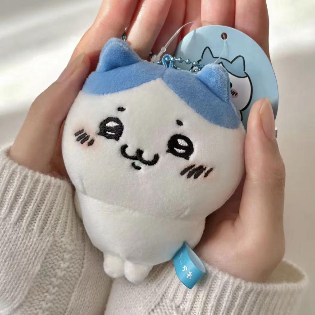 Chiikawa Cartoon Cute Evil Smile Hachiware Bag Pendant Super Cute Plush Doll Pendant Cute Doll Plush Toy Child Gift