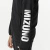 Mizuno Tough Jersey Training Jacket for Black Kids, Moisture-Wicking, Quick-Drying, Tear-Resistant, Durable, Unisex, 32JCB410,