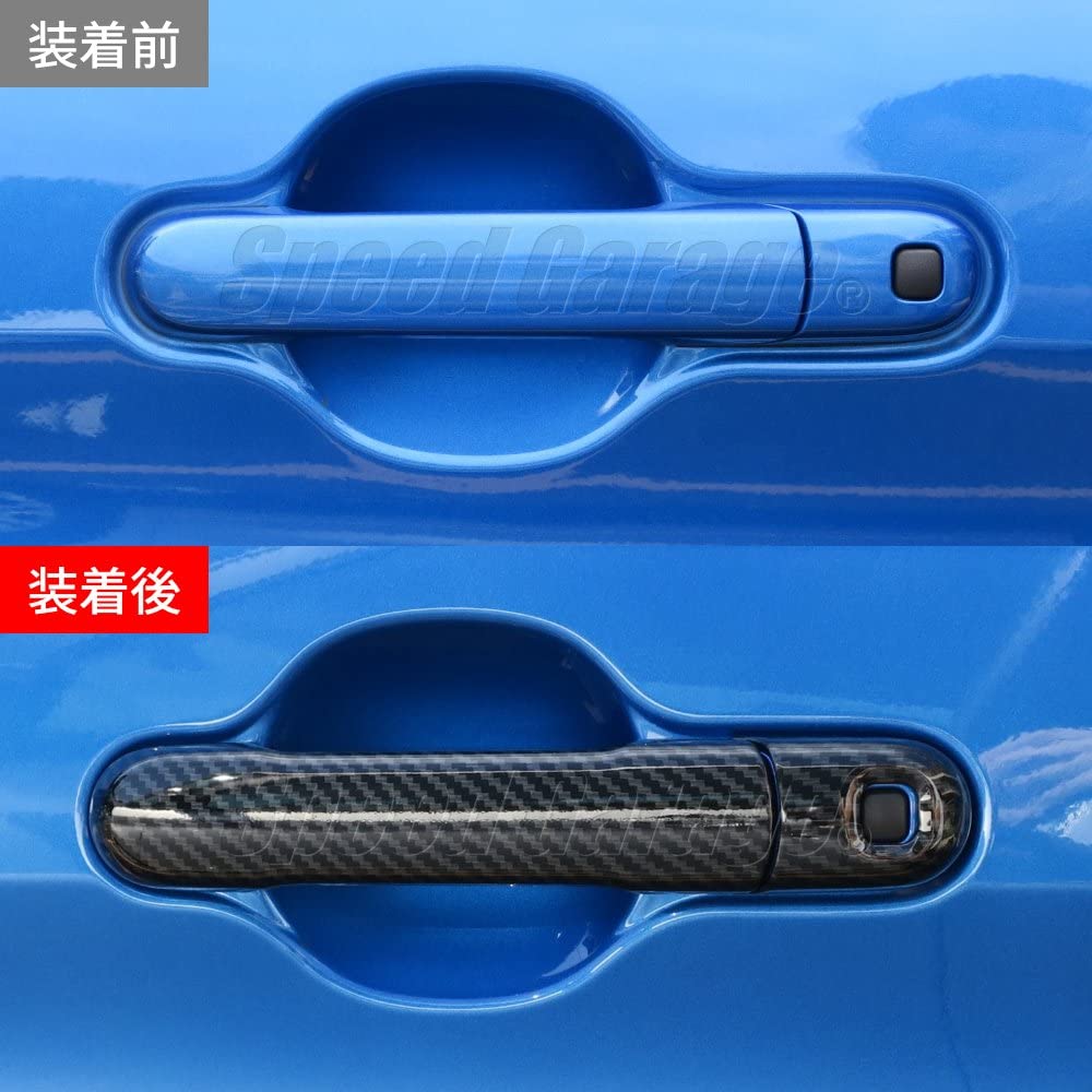 Speed Garage Kohlefaser Türknauf Griffe und Verzierungen für Suzuki Bandit und Anpassbar und perfekt zum Aufwerten Ihres Suzuki Solio,