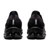 New Asics Kinsei Blast 'Black' 1011B203-002