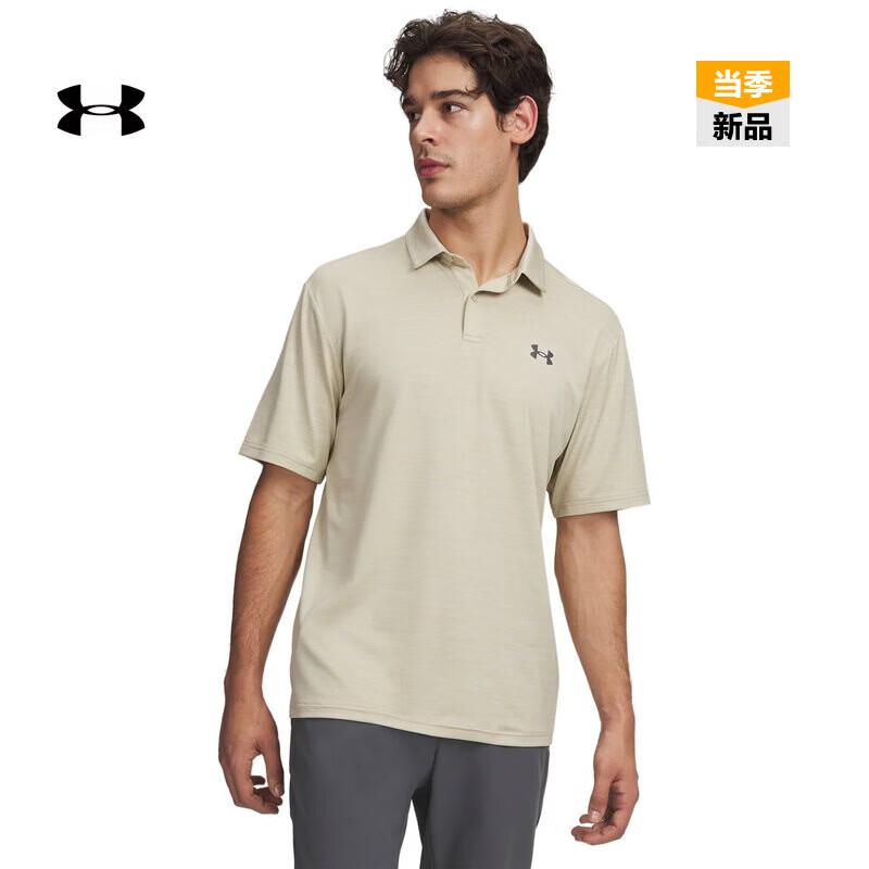 Under Armour Matchplay Men's Golf Polo Shirt